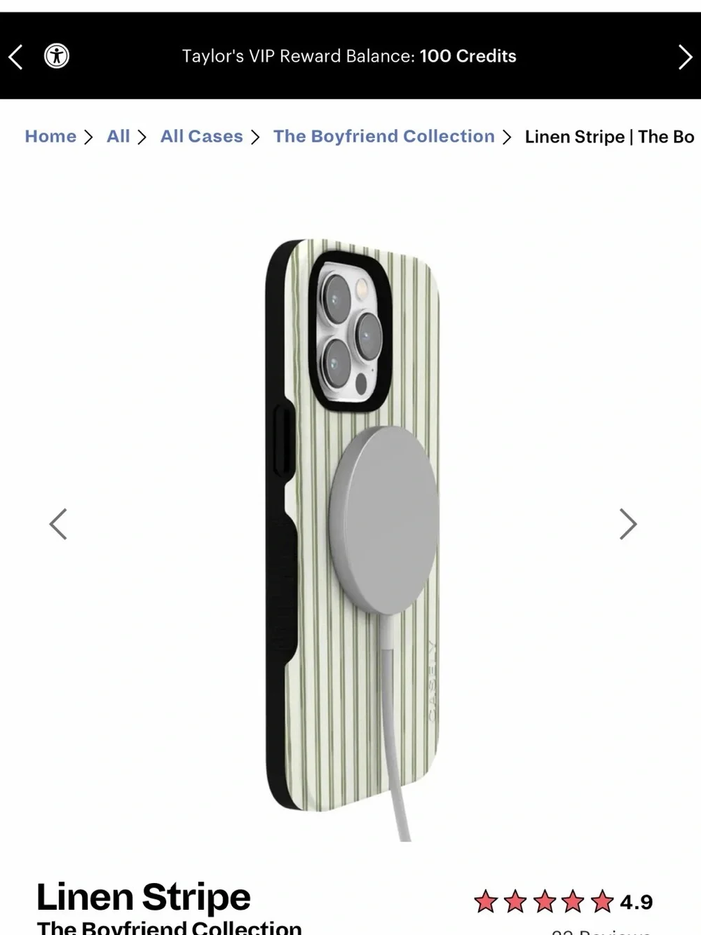 Casely White and Gold Stripe Tablet Case — Slim Protective Cover